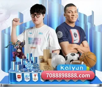 乐竞 APP